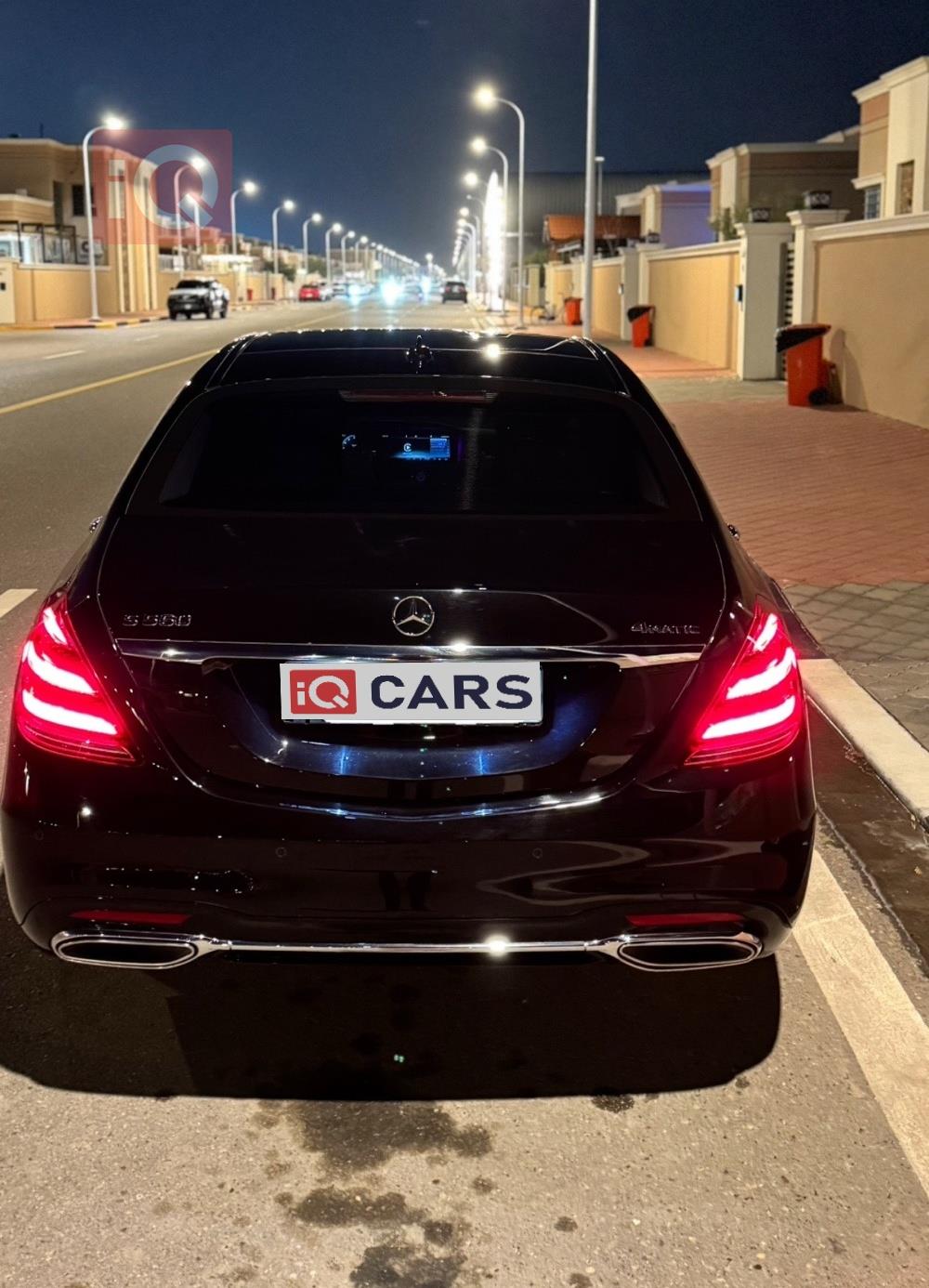 مرسيدس بنز S-Class